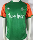 2003/04 Werder Bremen Home Green White Retro Jersey