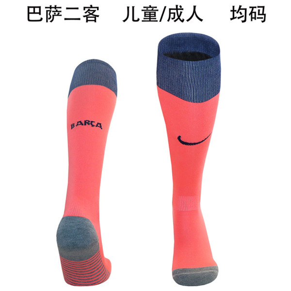 2025/26 BA Third Sock 巴傻