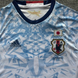 2016/17 Japan Away White Retro Soccer Jersey