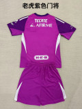 2025/26 Tigres GK Purple Kids Soccer Jersey