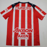 2025/26 Chivas Home Red White Fans Soccer Jersey