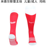 2025/26 Middlesbrough Home Red Sock