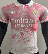 2025/26 RM Special Edition Player Version Soccer Jersey