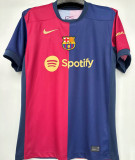 2024/25 BA 1:1 Quality Home Fans Soccer Jersey