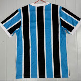 1983/1984 Gremio Home Retro Soccer Jersey