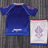 1998 Japan  Home Retro Kids Soccer Jersey