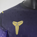 2026/27 BA Away Purple Player Version Soccer Jersey