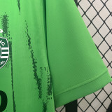 2024/25 Sporting CP Lisbon Away Green Fans Jersey里斯本