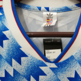 1990/92 M Utd Away Retro Soccer Jersey