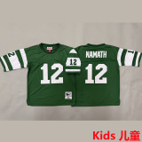 NAMATH #12 New York Jets Retro Kids NFL Jersey 喷气机