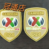 CAMPEON LIGA MX C24 Patch 墨西哥C24章  (You can buy it alone OR tell us which jersey to print it on. )
