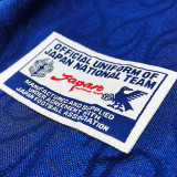 1998 Japan Home Blue Retro Long Sleeve Retro Jersey
