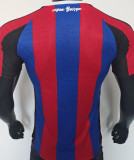 2025/26 BA Special Edition Player Version Soccer Jersey