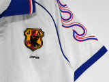 1998 Japan Away White Retro Soccer Jersey