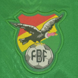 1994 Bolivia Home Green Retro Soccer Jersey