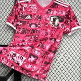 2024/25 Japan Special Edition Fans Jersey