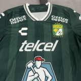 2025/26 Leon Home Fans Soccer Jersey 莱昂