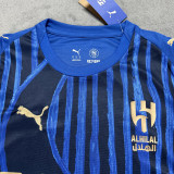 2025/26 Al Hilal SFC FIFA CWC Edition Fans Soccer Jersey  利雅得新月