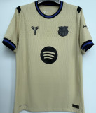 2025/26 BA Away Player Version Soccer Jersey