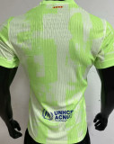 2024/25 BA Third Green Player Version Soccer Jersey 胸前 长 广告