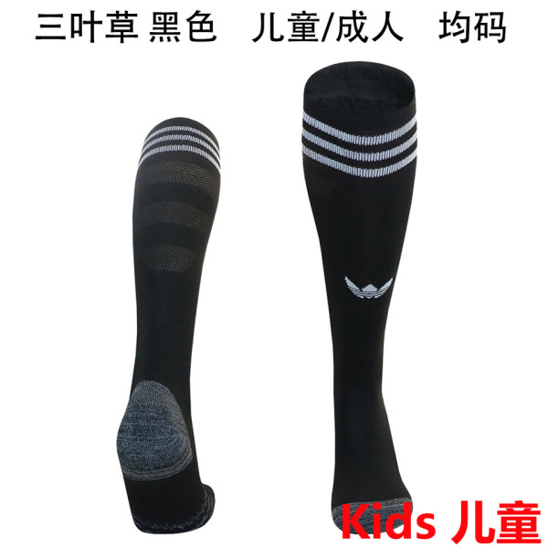 2025/26 AD Originals Black Kids Sock 三叶草