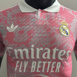 2025/26 RM Special Edition Player Version Soccer Jersey