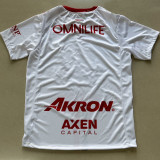 2025/26 Chivas Away White Fans Soccer Jersey