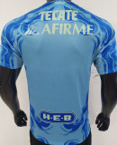 2025/26 Tigres Away Blue Player Version Soccer Jersey