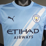 2025/26 Man City Home Blue Player Version Soccer Jersey