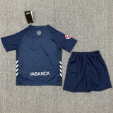 2025/26 Celta Away Kids Soccer Jersey