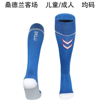 2025/26 Sunderland Away Blue Sock 桑德兰