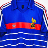 1984 France Home Blue Retro Soccer Jersey