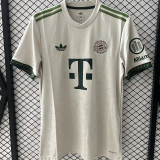 KIMMICH #6 BFC Oktoberfest Fans Soccer Jersey 2025/26 ★★