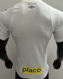 2024/25 Santos Home White Player Version Jersey （ALL PATCH)全广告