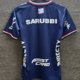 2026 Uruguay Nacional Club Royal Blue Fans Jersey  乌拉圭民族