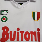 1987/1988 Napoli Away White Retro Soccer Jersey