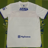 2025/26 Glasgow Rangers Away White Fans Soccer Jersey