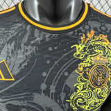 2025 RM Special Edition Player Version Soccer Jersey