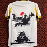 2024/25 Japan Special Edition Fans Jersey