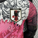 2025/26 Japan Special Edition Player Version Jersey
