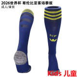 2026/27 Colombia Away Kids Sock