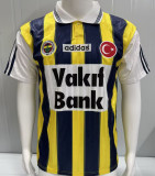 1996/1997 Fenerbahce Home Retro Soccer Jersey