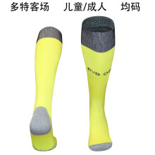 2025/26 BVB Away Sock