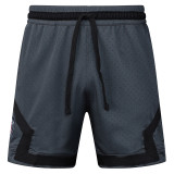 A2515 PSG Jordan Casual Short Pants  灰巴黎