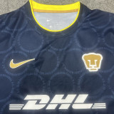 2026/27 Pumas UNAM Away Fans Soccer Jersey