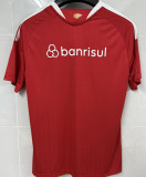 2026/27 Internacional Home Red Fans Soccer Jersey