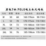 2026/27 NK Casual Quick Drying Training Vest T-Shirt  T05  白色