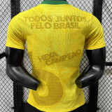 2026/27 Brazil Special Edition Player Version Soccer Jersey