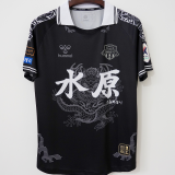 2024 Suwon FC Fourth Retro Soccer Jersey