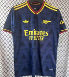 2026/27 ARS Away Fans Soccer Jersey
